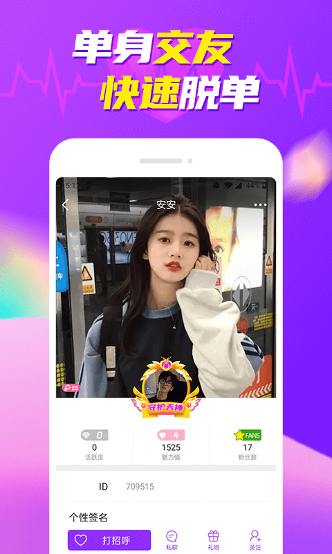 国产精品一区二区av片 我还没有学会回答这个问题