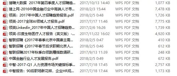里番动漫漫画在线阅读