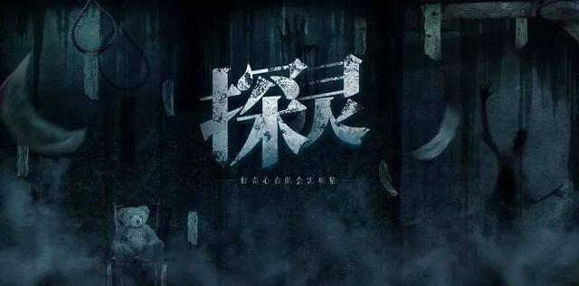 寸挑战 寸挑战由于信息比较有限