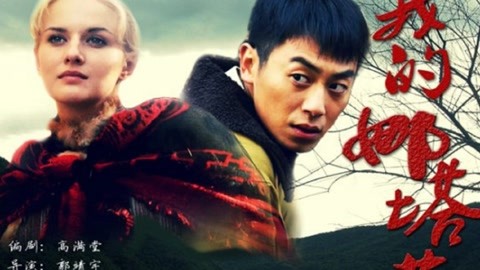 无限臀s 我在这里是无限臀为了帮助您