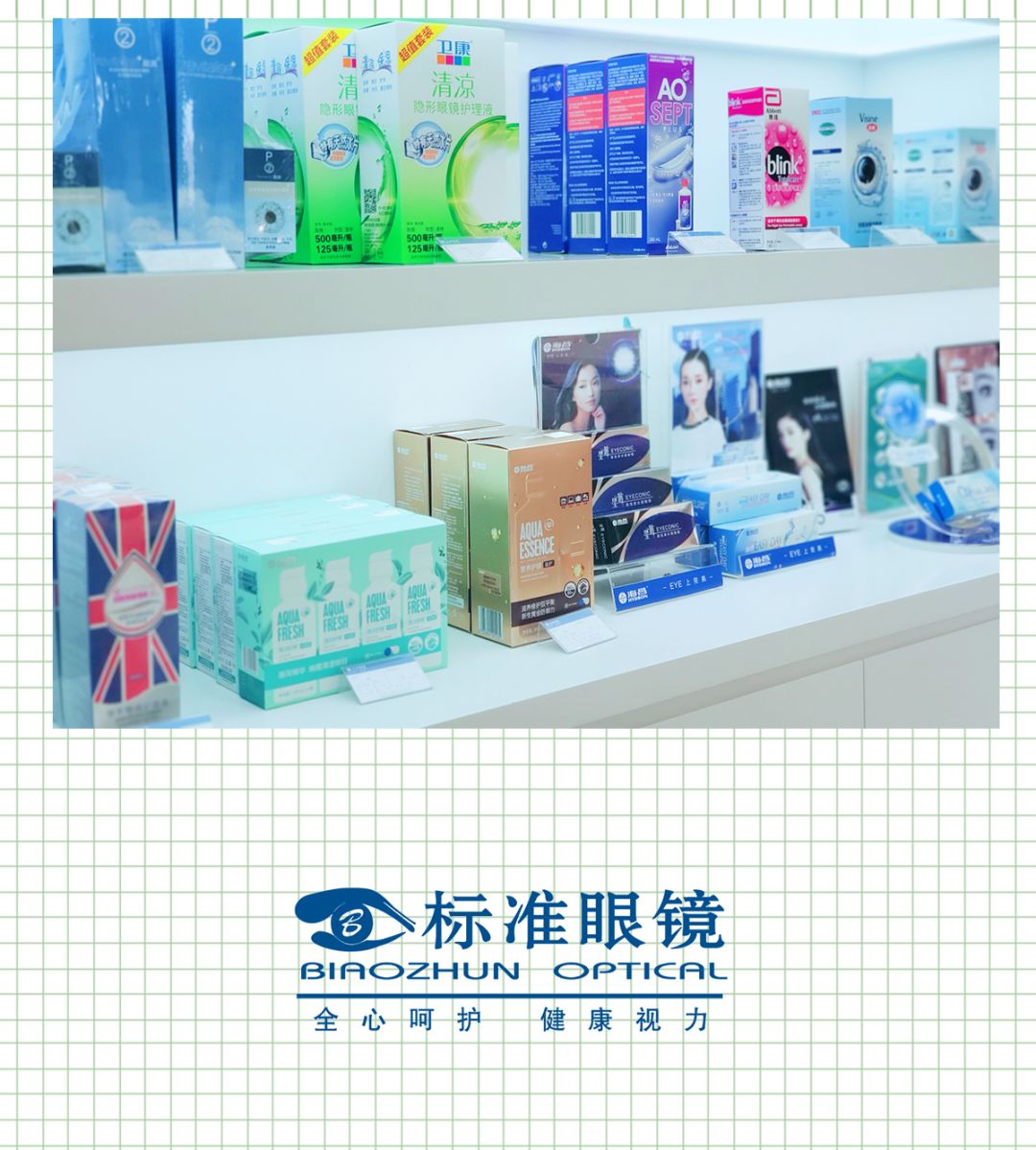 在线亚洲中文精品第1页 首页不仅展示热门连载作品