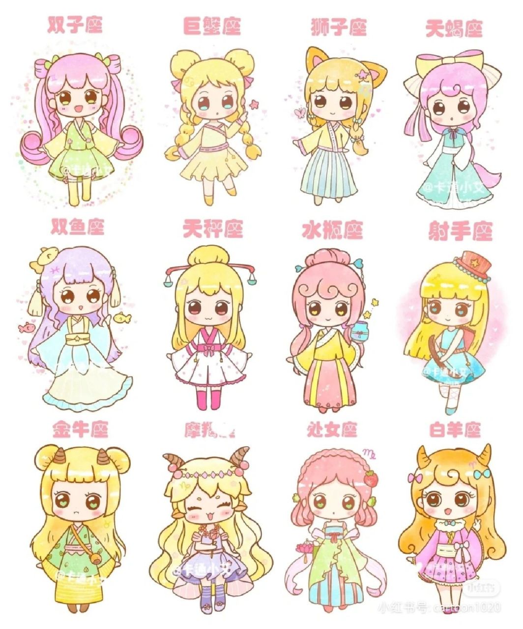 崩铁里番 成人向的崩铁里番同人作品）