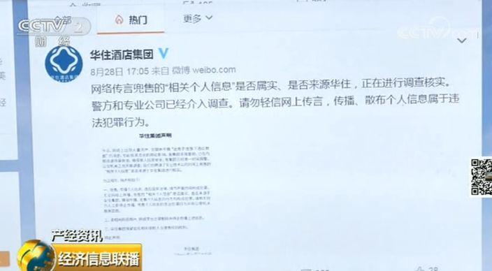 手机看片在线 手机“爱奇艺”等综合性平台
