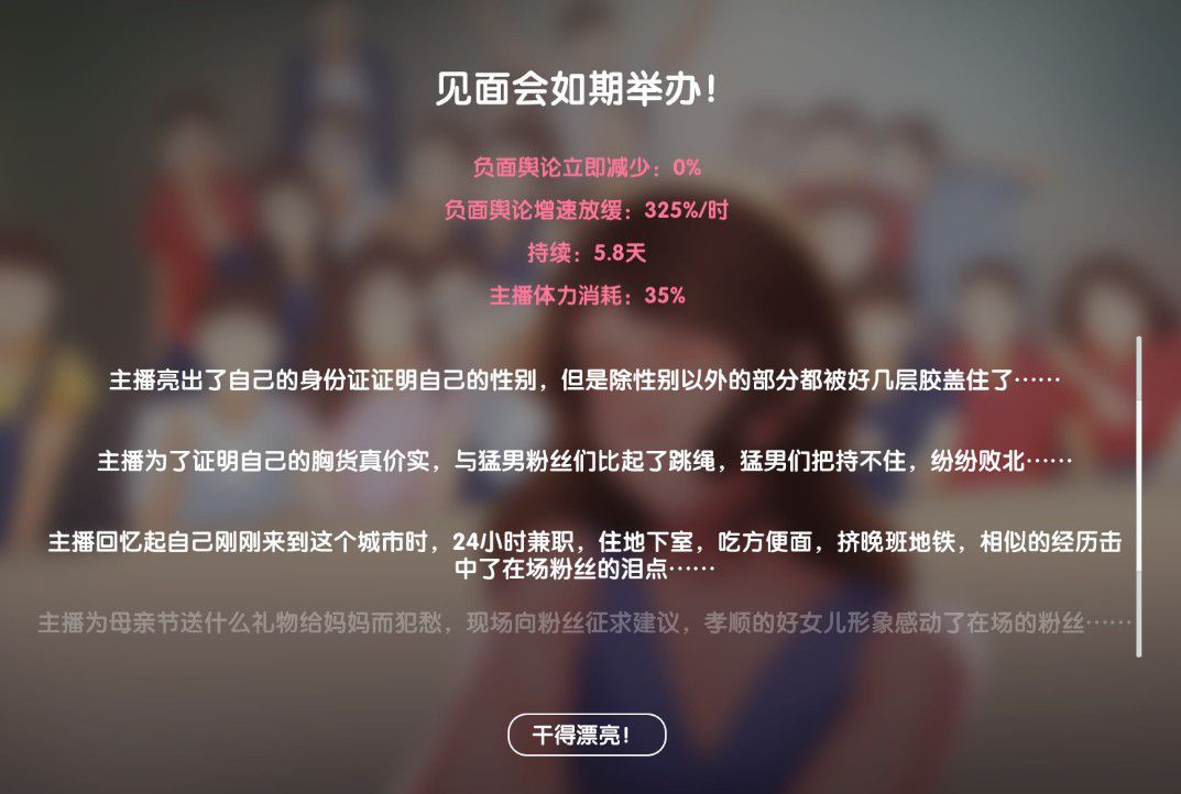 国产91久久综合91久久蜜桃天堂中文精品