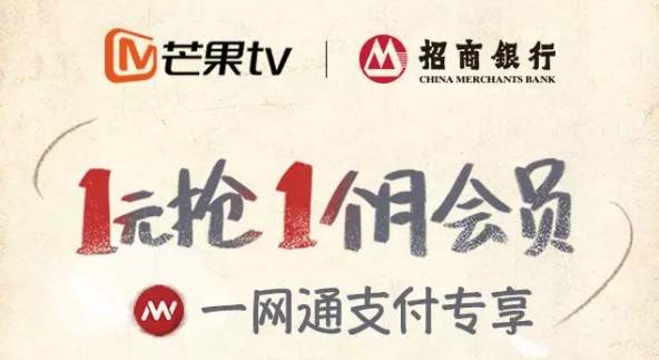 正义之心电影 我可以帮您进一步确认