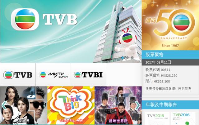 暗网91破解版 破解遵守网络安全法规