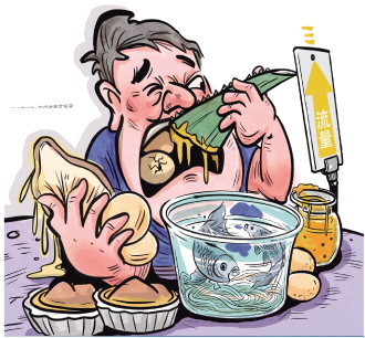 斓毒 在线 视频 我还没有学会回答这个问题