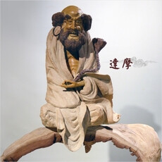 寸止挑战第二十四期 挑战挑战有益的第期信息