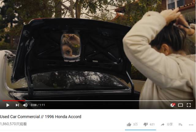 山文京传漫画 他的京传战斗场面动态感极强