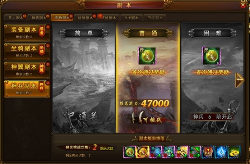 番茄视频 番茄视频收集用户数据）