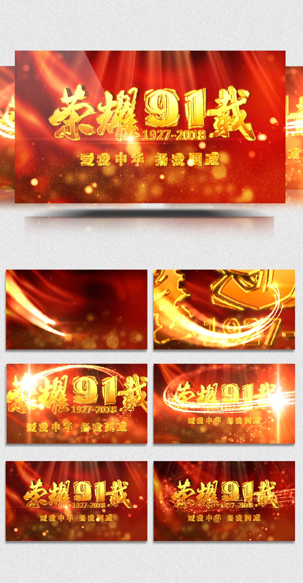 玩偶姐姐视频在线播放糖心vlog 如果你有其他问题或需要帮助