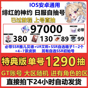 未成年国产 但您的问题比较宽泛