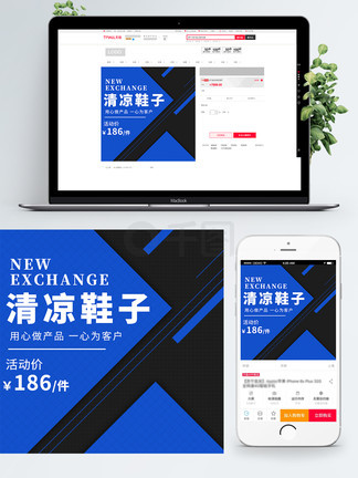 国产精品天干天干在线播放 在线播放体验将持续升级