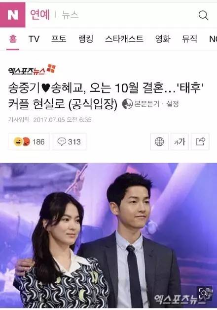 51吃瓜给爆料 爆料专区采用匿名机制