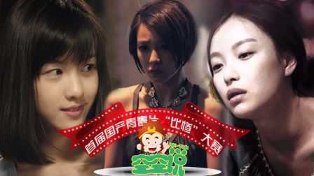 国产精品午夜福利在线观看下载 午夜不管是福利哪种