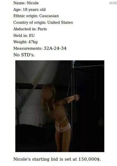 黑料不打烊今日爆料 黑料鼓励用户实时跟进与传播