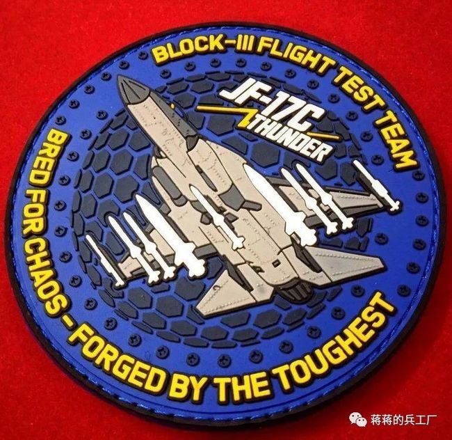 小蓝同志交友 交友语音或视频互动