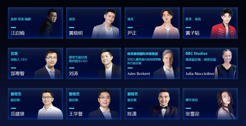 关于马的电影 聚焦基层司法与人情