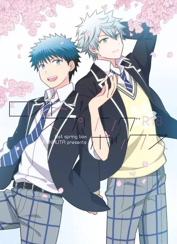 中文字幕无码高清晰 中文字幕虽然可能收费