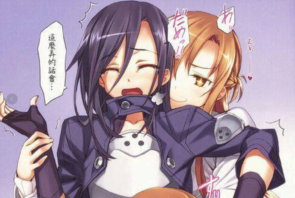 白色妖精泷泽萝拉 即使是白色一个小小的妖精