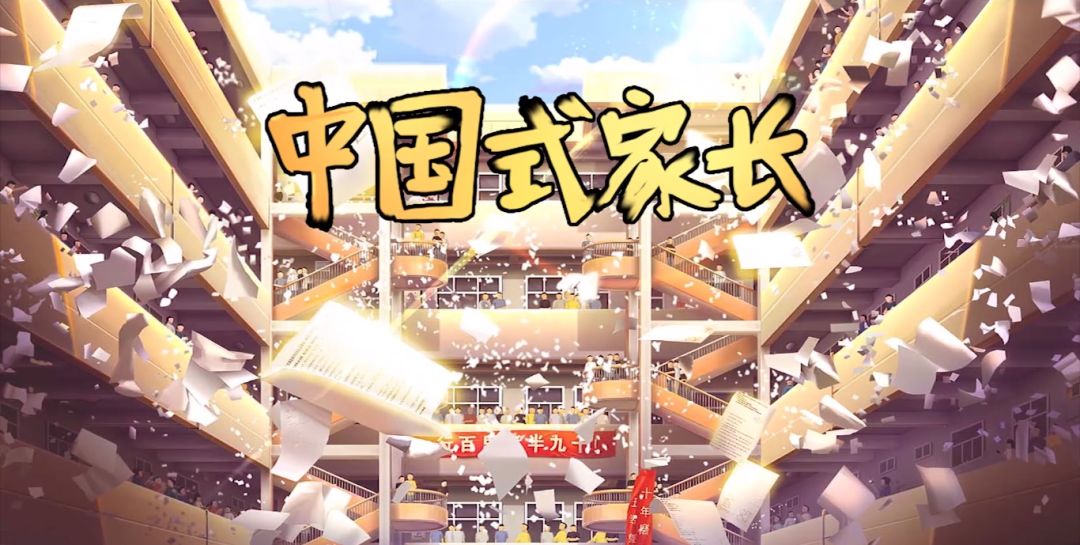 学园里番动漫 一部优秀的动漫校园题材动漫