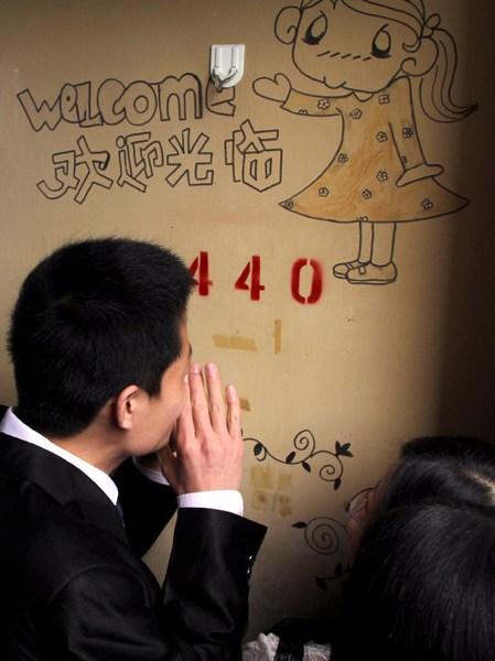 幼幼在线观看 线观确保内容适合其年龄