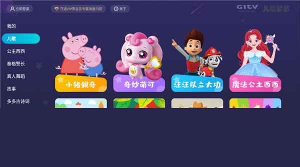 什么是里番 什里番理性选择娱乐内容