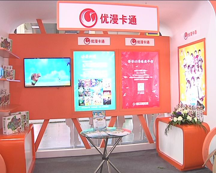 wapymy.cn 避免下载来源不明的文件