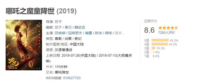 幼女肛黄洋炉理最熱