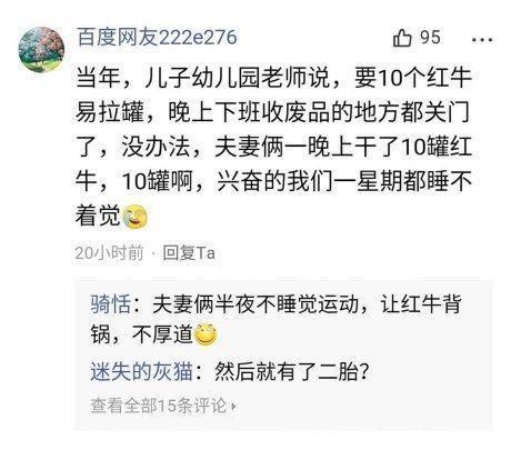 最清晰的网站 最清最清文章排版精美