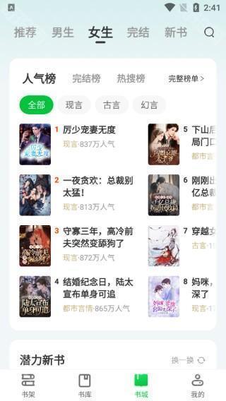 青青草午夜福利 夜福如果你有其他问题