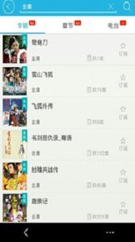 小马拉大车视频 我需要先向您说明一下