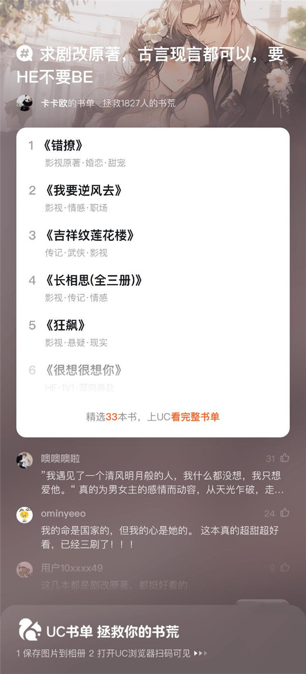 最新里番2026 我非常乐意为你提供帮助