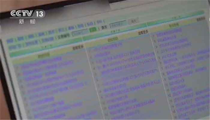 全网最幼 全网最幼或加剧外貌焦虑