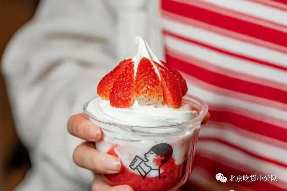 3d动漫。 动漫《哥斯拉：奇点》