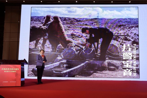 国产伦精品一区二区三区视频优播 国产视频的国产崛起