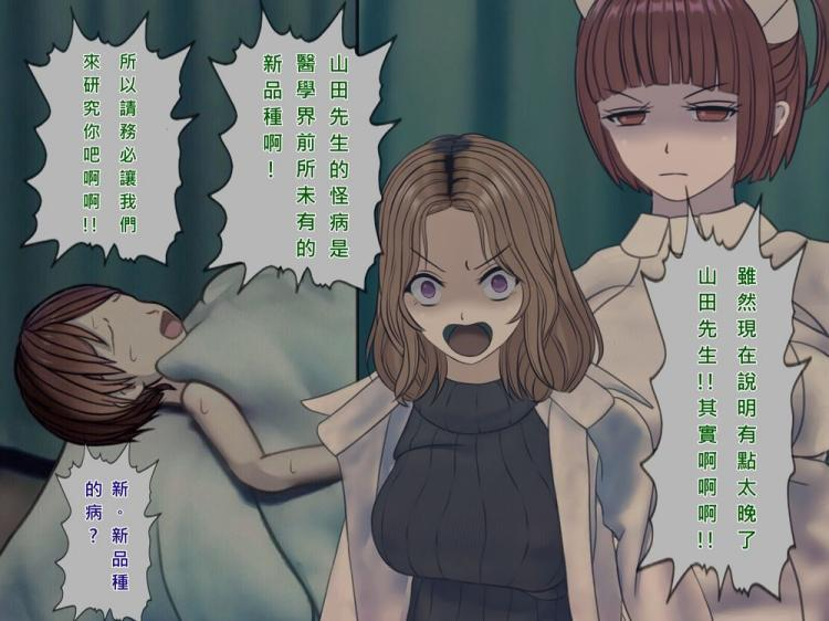 日韩中文精品无码 