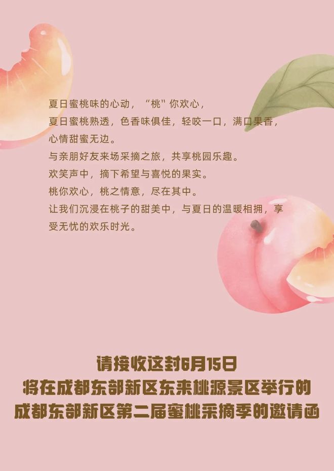 一二三四免费中文在线 还有更细的免费划分