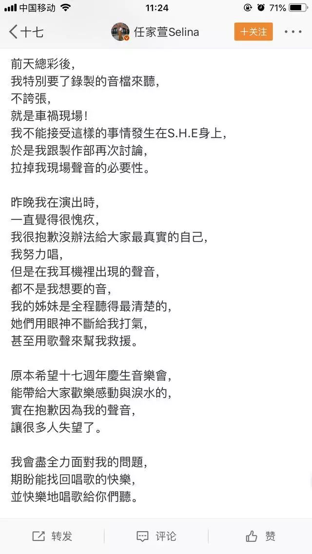 糖心vlong官网 糖心内容质量普遍较高