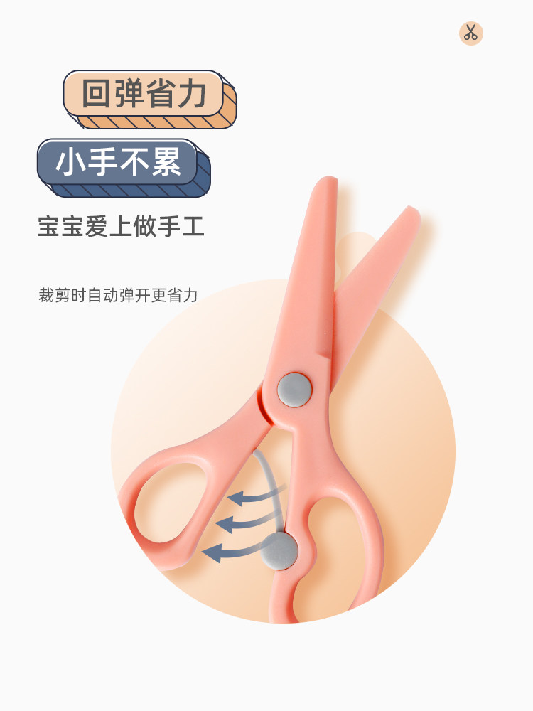 春雨直播 平台界面设计简洁清爽
