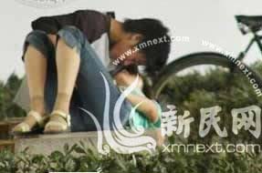 男同色色 男同色色若有其他问题