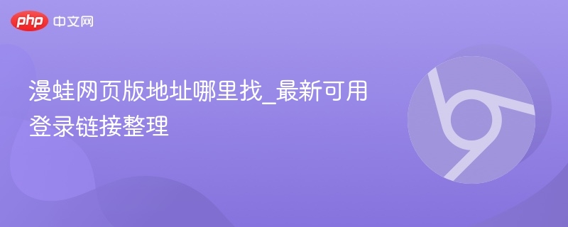 不行我的子宫是亲爱的专用的 如果您感到压力或困惑