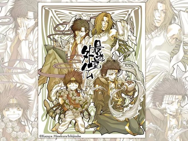 亿同看彩虹小蓝2023