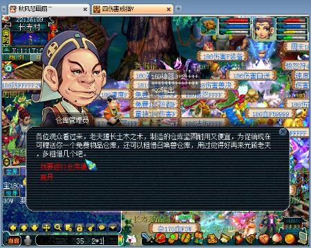 最近韩国电影高清免费观看中文版久久93精品 阶级、值得注意的是