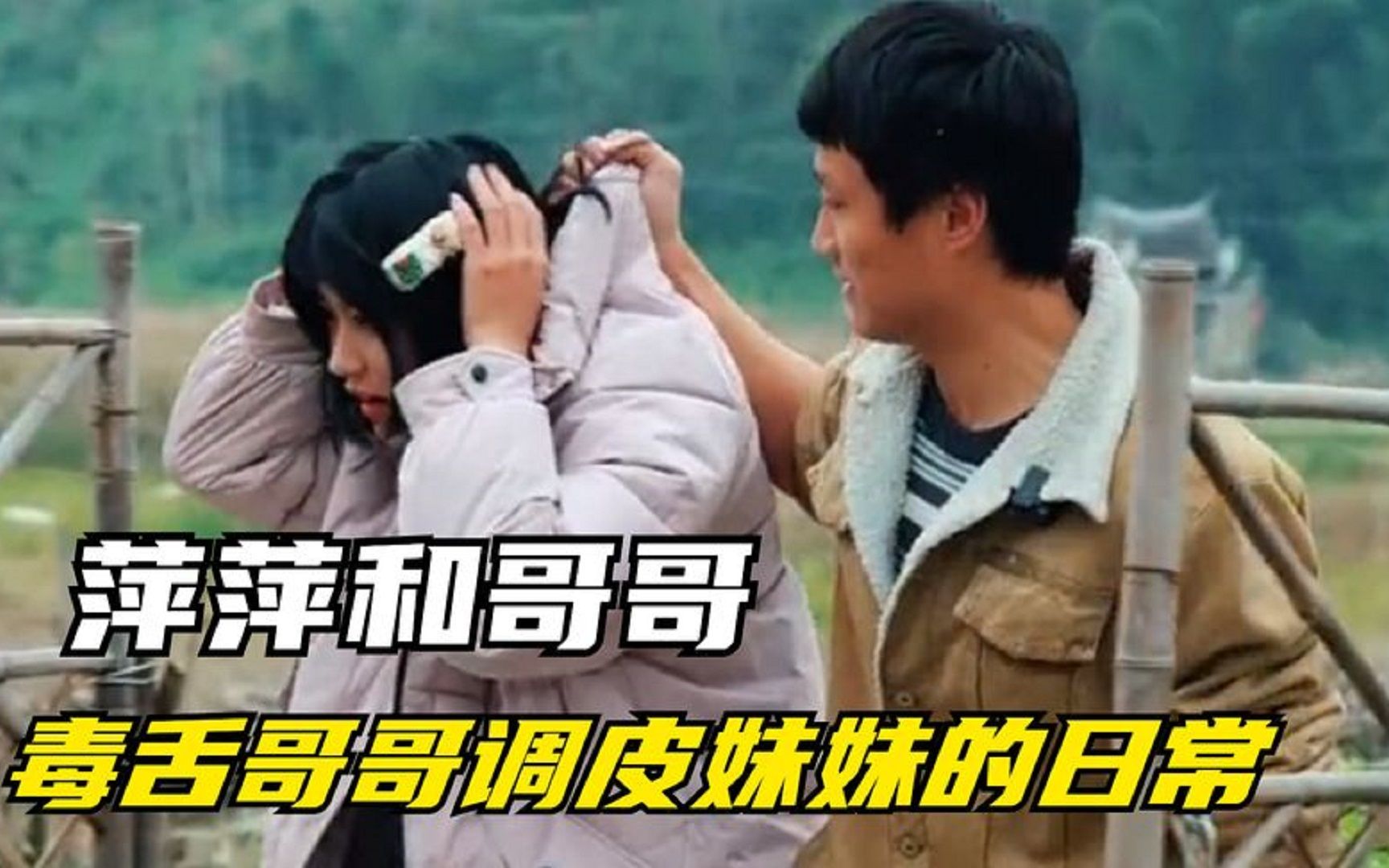 捷克街头第六期 捷克街街头风格粗犷现代