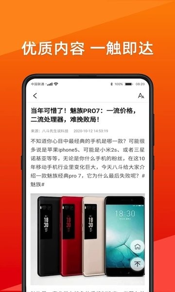 (marumai在线 我很乐意为你提供更多帮助