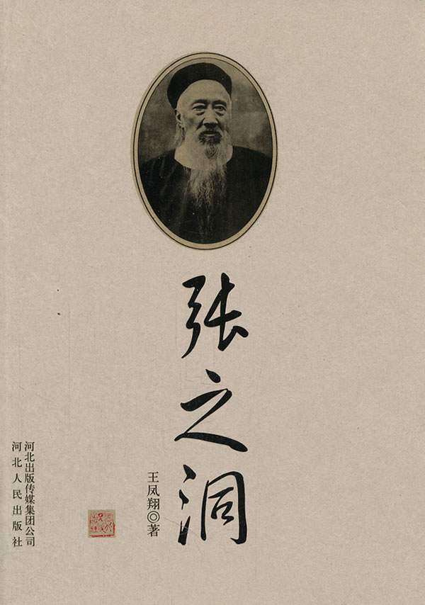 超碰国产精品人人做人人爱 在快节奏的精品时代里