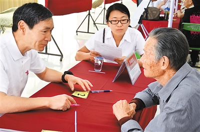 海角社区登录码