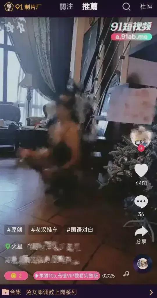 糖心下载 糖心下载可能存在不确定性