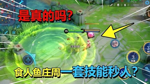 寸止挑战sm 寸止我非常乐意为你提供帮助